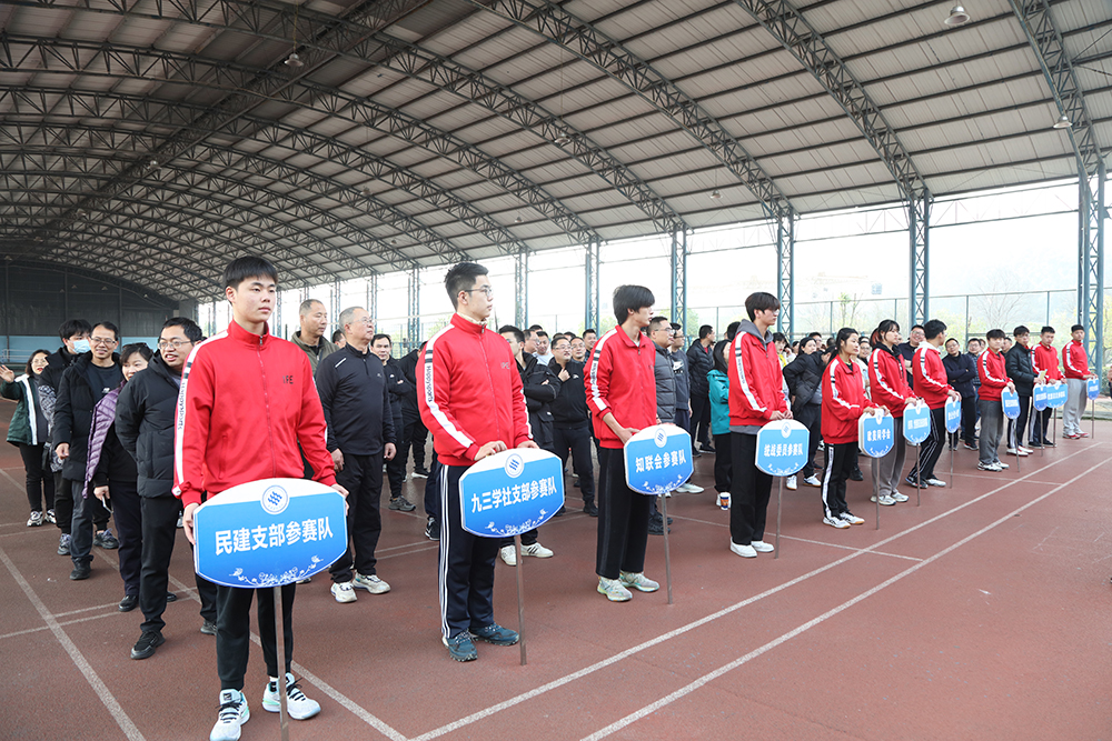 WBfO_1710375764871046196.jpg 2.jpg