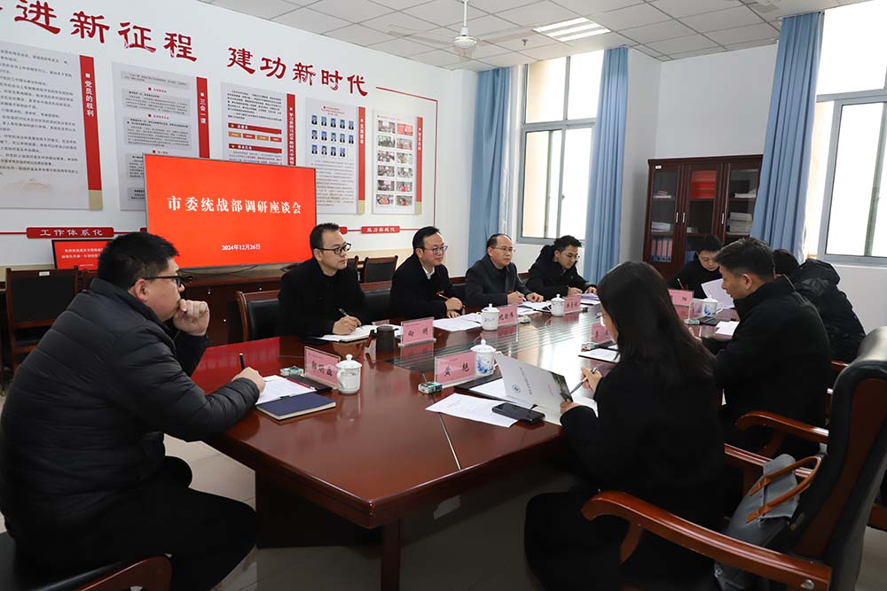 FZXa_1735519931830033630.jpg 5.jpg