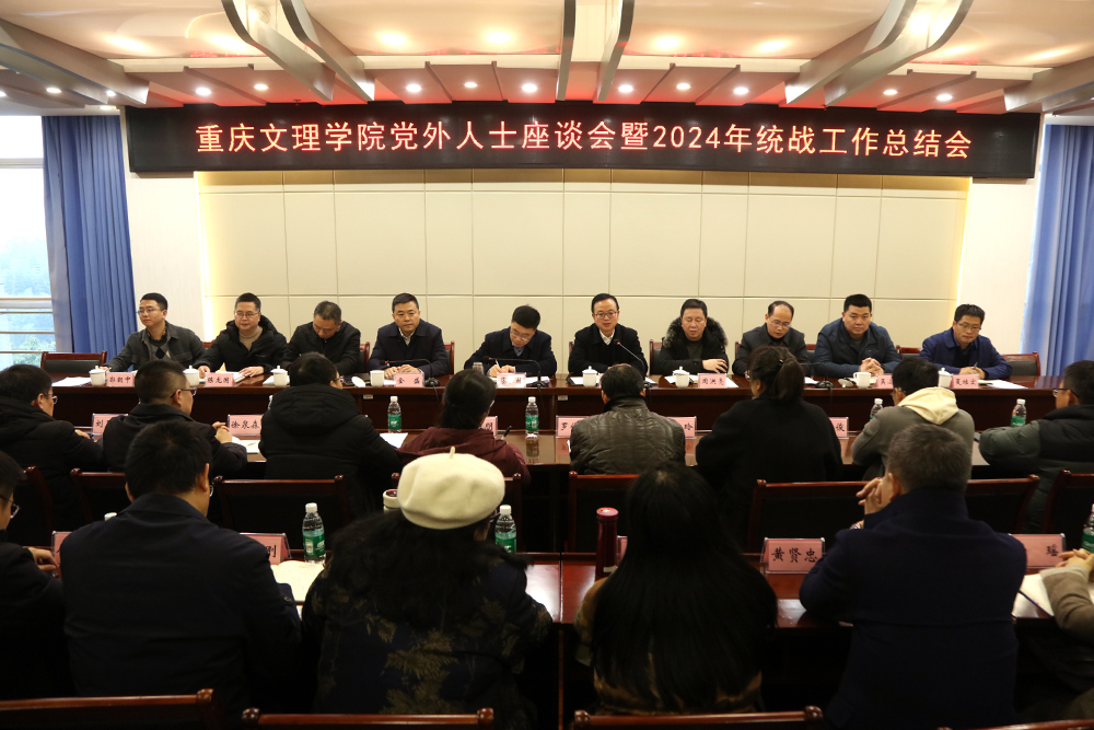 eVLv_1735519656438004377.jpg 1.jpg