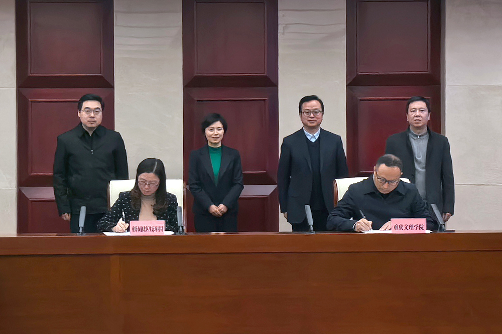 EgCr_1744016737847025616.jpg 2.jpg