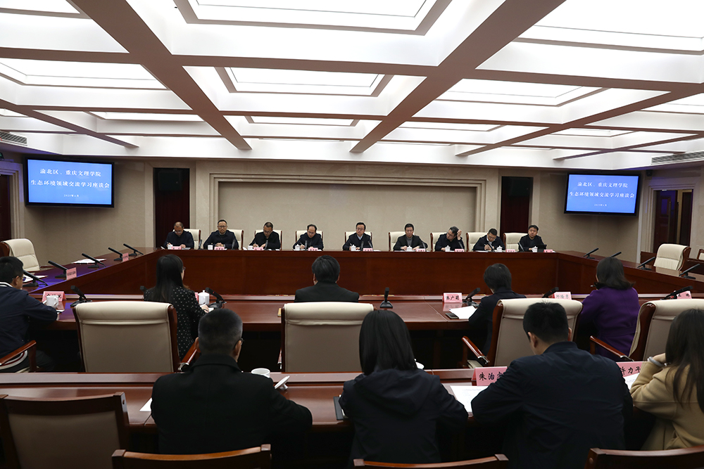 GFQJ_1744016716947044513.jpg 1.jpg