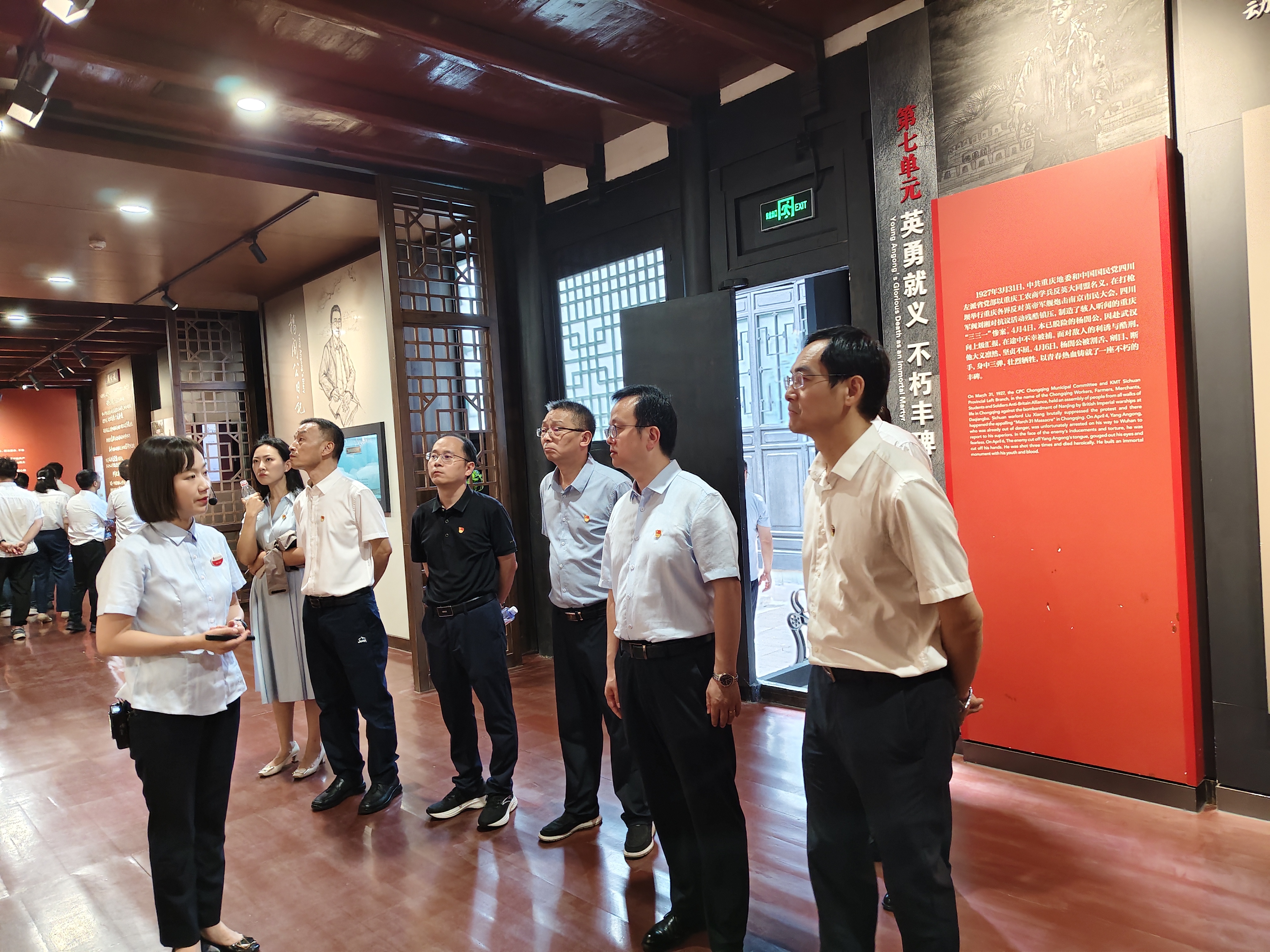 mbui_1751879346674092182.jpg 参观6.jpg