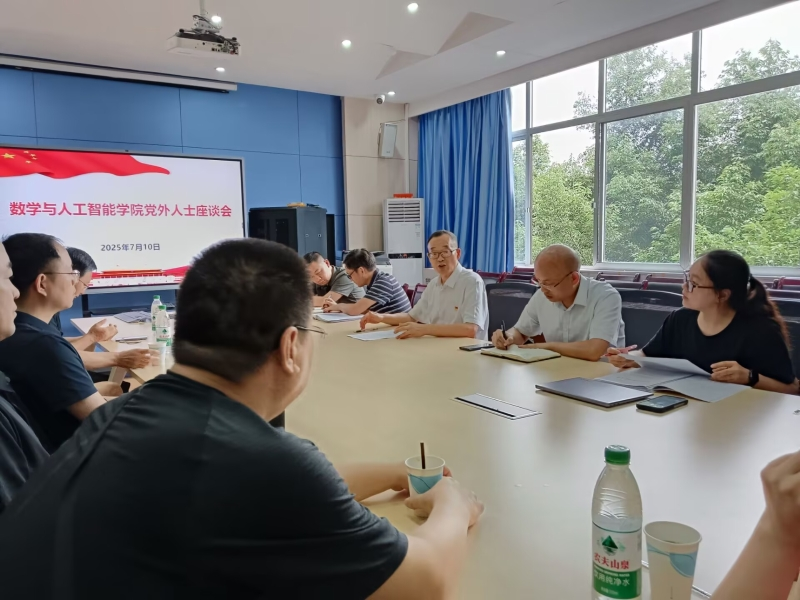 KQTC_1752475396896099961.png 图片2.png