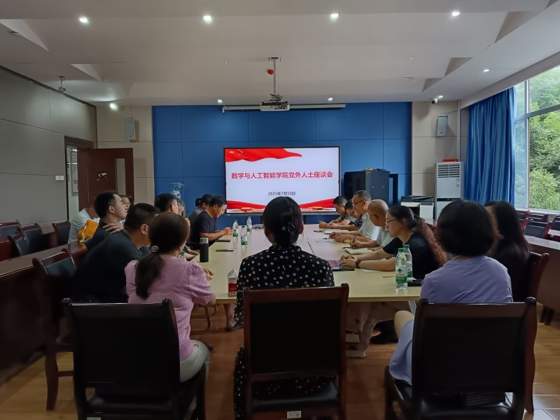 nzrZ_1752475381010028368.png 图片1.png