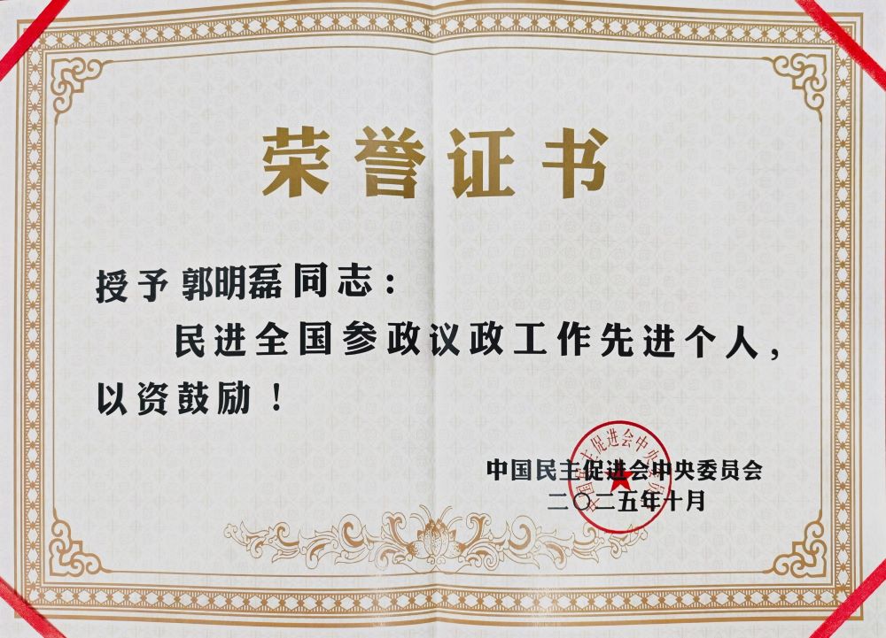 qPAW_1762419781076037539.jpg vjPd_1762415400461053489.jpg